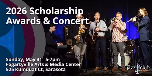 2026 SCHOLARSHIP AWARDS & CONCERT