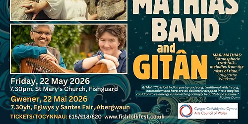 Mari Mathias Band\/ Git\u00e2n Double Bill -Fishguard Folk festival ~ G\u0175yl Werin Abergwaun