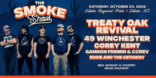 The Smoke Show ~ Gilbert, AZ