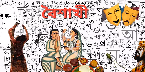 GSPC presents Boishakhi@Jersey City 2026