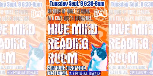 Hive Mind Reading Room: Silent Reading Night