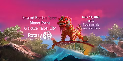 Beyond Borders Taipei Dinner Event