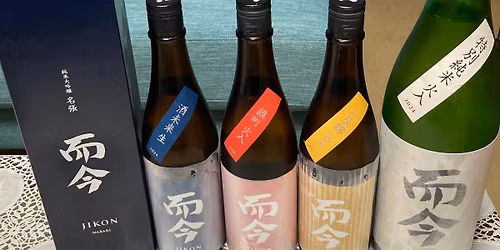 \u30de\u30b9\u30bf\u30fc\u304c\u91e3\u3063\u305f\u9b5a\u3068\u800c\u4eca\u306e\u4f1a\u30df\u30cb