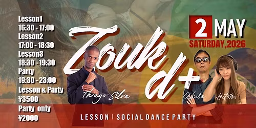 Zouk d+ \/ Brazilian zouk Lesson & Party