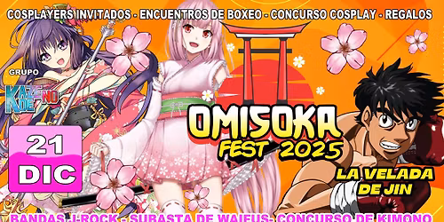 OMISOKA FEST 2025