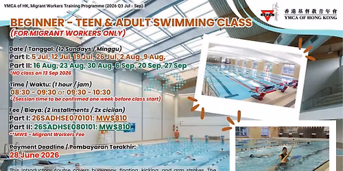 SWIMMING CLASS (BEGINNERS) - MW ONLY
