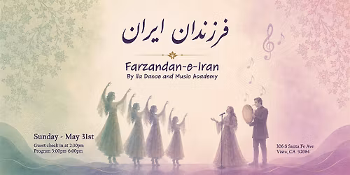 Farzandan-e-Iran