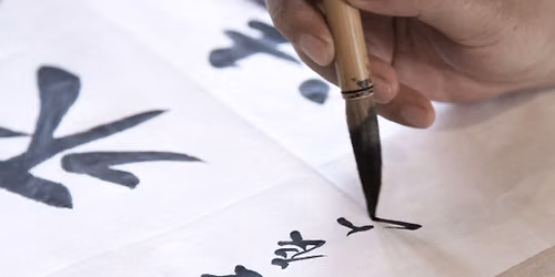 Calligraphy Demo