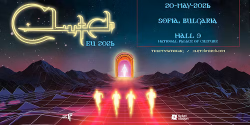 CLUTCH | 20.05.2026 | \u0417\u0430\u043b\u0430 3 \u043d\u0430 \u041d\u0414\u041a