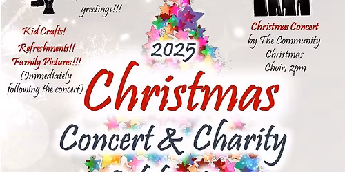2025 Christmas Concert and Charity Celebration