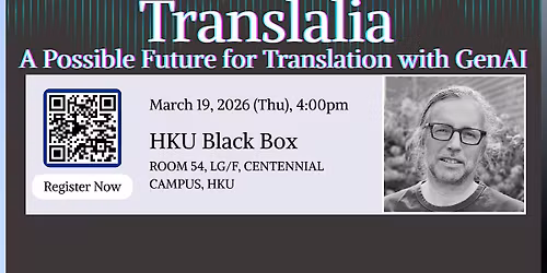 Distinguished Lecture Series 2025-26: Lecture by Prof. Matthew Reynolds