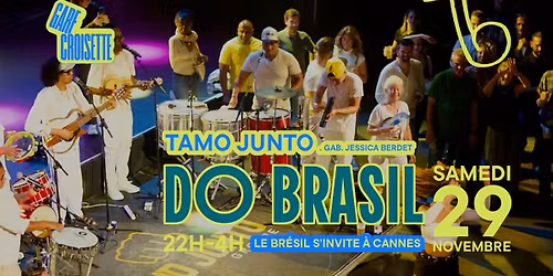 DO BRASIL - Le Br\u00e9sil s\u2019invite \u00e0 Cannes
