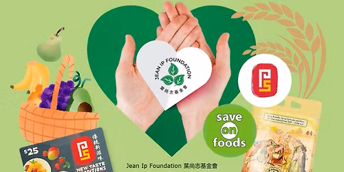 Jean Ip Foundation\u2019s Seniors Day 2025 \ud83c\udf89