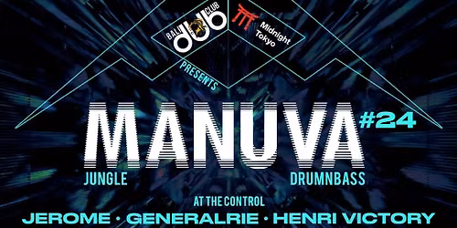 BalidubClub MANUVA 24