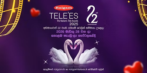 Raigam Tele'es Award Ceremony