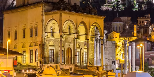 \u039e\u03b5\u03bd\u03ac\u03b3\u03b7\u03c3\u03b7 \u03c3\u03c4\u03b7\u03bd \u039f\u03b8\u03c9\u03bc\u03b1\u03bd\u03b9\u03ba\u03ae \u0391\u03b8\u03ae\u03bd\u03b1