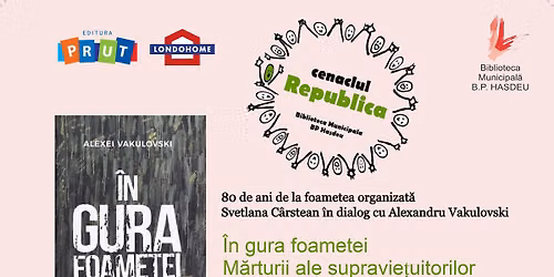 Republica \u00een deplasare la Londohome