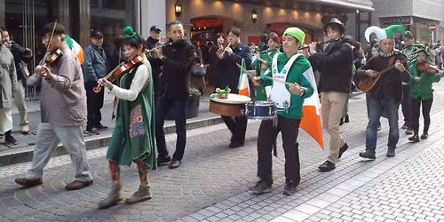千葉セントパトリックデーパレード音楽隊参加者募集