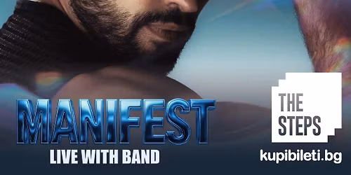 MATEO - MANIFEST Live | \u041a\u043e\u043d\u0446\u0435\u0440\u0442-\u043f\u0440\u0435\u0436\u0438\u0432\u044f\u0432\u0430\u043d\u0435
