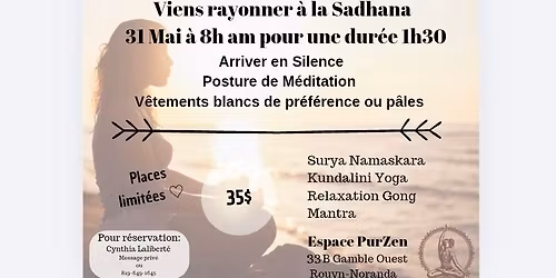 Sadhana 