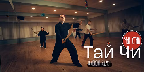 \ud83c\udf3f \u041d\u041e\u0412\u0410 \u0413\u0420\u0423\u041f\u0410 \u041f\u041e \u0422\u0410\u0419 \u0427\u0418 \u0412 \u041f\u041a\u0418 \u2013 \u041f\u041b\u041e\u0412\u0414\u0418\u0412! \ud83c\udf3f