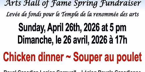 Spring Fundraiser Chicken Dinner