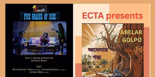 A Mini-Theatre Festival