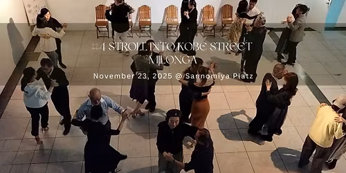 \u7b2c4\u56de \u795e\u6238\u8857\u89d2\u3077\u3089\u3063\u3068\u30df\u30ed\u30f3\u30ac Autumn 2025