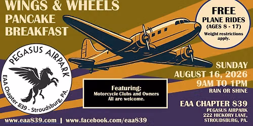 Wings & Wheels Pancake Breakfast!