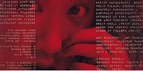 Jun Togawa, \u30e4\u30de\u30b8\u30ab\u30ba\u30d2\u30c7 in \u6e0b\u8c37\u533a