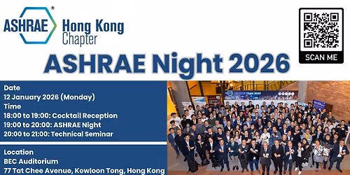 ASHRAE Night 2026