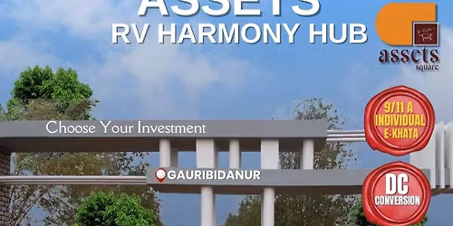 R V HARMONY HUB
