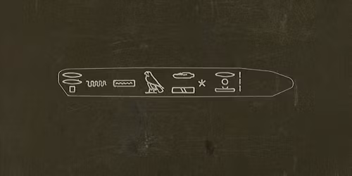 Piotr Bosacki \u201eRetina i Parkieta\u017c\u201d \u2014 wystawa