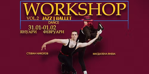 \u041c\u041e\u0414\u0415\u0420\u0415\u041d \u0414\u0416\u0410\u0417 \u0422\u0410\u041d\u0426 - \u0422\u0415\u0425\u041d\u0418\u041a\u0410, \u0421\u0422\u0418\u041b, \u0425\u041e\u0420\u0415\u041e\u0413\u0420\u0410\u0424\u0418\u042f