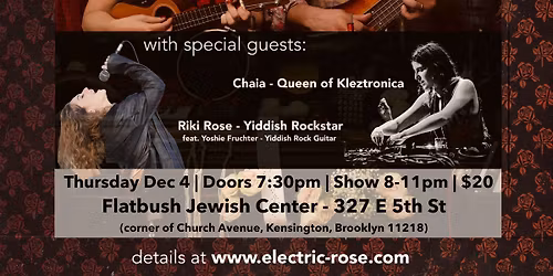 Album Release! Electric Rose: The Rose Cohen Experience and special guests