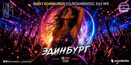Edinburgh Night Out | 30  MAY | Eastern European Party
