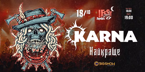 KARNA | ЛЬВІВ — FESTrepublic