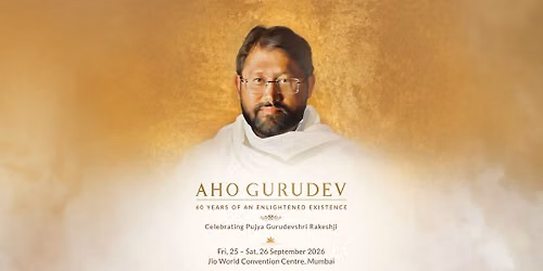 AHO GURUDEV