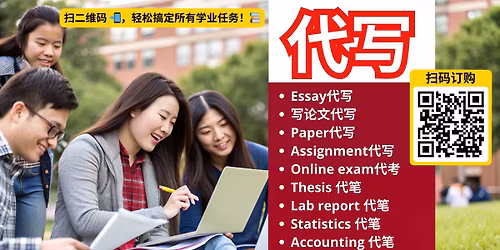 \ud83d\udc68\u200d\ud83c\udf93\ud83d\udcd5 \ud83c\udf1f\ud83d\udcda \u4e3a\u5728\u7f8e\u56fd\u5b66\u4e60\u7684\u4e2d\u56fd\u5b66\u751f\u63d0\u4f9b\u5168\u65b9\u4f4d\u5b66\u672f\u652f\u6301!\ud83c\udf1f\ud83d\udcda \ud83d\udc49 \u7acb\u5373\u8ba2\u8d2d!\u2705 \ud83d\udc48