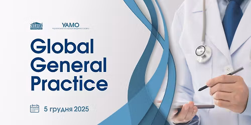 GGP. \u041f\u0435\u0440\u0441\u043f\u0435\u043a\u0442\u0438\u0432\u0438 \u0442\u0430 \u0434\u043e\u0441\u044f\u0433\u043d\u0435\u043d\u043d\u044f \u0441\u0456\u043c\u0435\u0439\u043d\u043e\u0457 \u043c\u0435\u0434\u0438\u0446\u0438\u043d\u0438 \u0432 \u0423\u043a\u0440\u0430\u0457\u043d\u0456