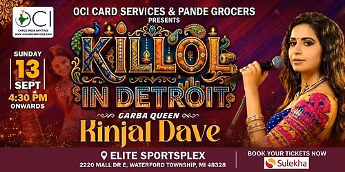 Killol - Garba Queen Kinjal Dave Live Show in Detroit