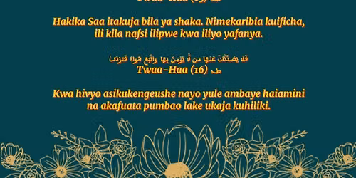 Suratu Twaaha