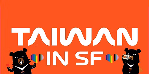 SF Pride Parade - "Taiwan in SF" Contingent