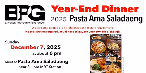 Year-End Dinner 2025