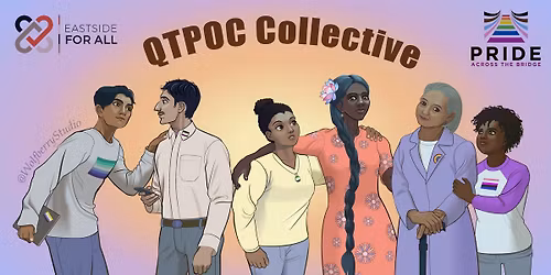 QTPOCC White Elephant Gift Exchange