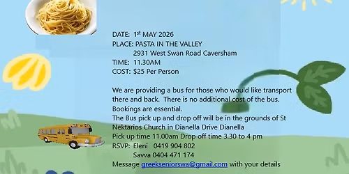 \u03a0\u03c1\u03c9\u03c4\u03bf\u03bc\u03b1\u03b3\u03b9\u03b1 - May Day Lunch