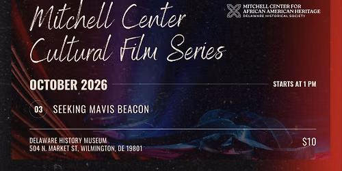 Mitchell Center Cultural Film Series: Seeking Mavis Beacon