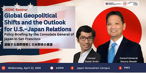 Global Geopolitical Shifts and the Outlook for U.S.\u2013Japan Relations \u2014