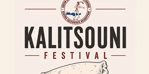 Kalitsouni Festival