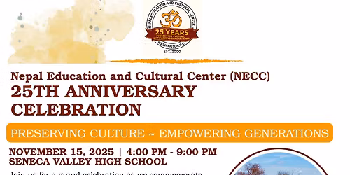 NECC's 25th Anniversary Celebration